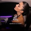 Логотип телеграм канала @rubyworks — 𝐑𝐮𝐛𝐲 • ɜᴀᴩᴀбᴏᴛᴏᴋ нᴀ ᴏᴛɜыʙᴀх •