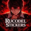 Логотип телеграм канала @rucodellllstickk — ʀᴜᴄᴏᴅᴇʟ sᴛɪᴄᴋᴇʀs🔥