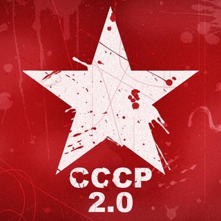 Логотип телеграм канала @rucooperation — ....