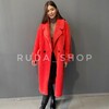 Логотип телеграм канала @ruda_shop_moscow — ЖЕНСКАЯ ВЕРХНЯЯ ОДЕЖДА, ОБУВЬ И АКСЕССУАРЫ ❤️