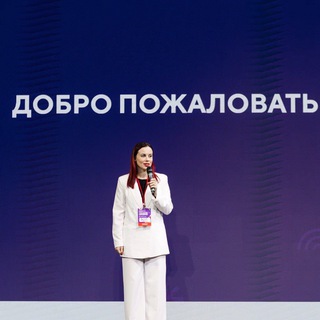 Логотип телеграм канала @rudakovahr — 🔎 Вакансии от HR (Ru_da). Анна Рудакова