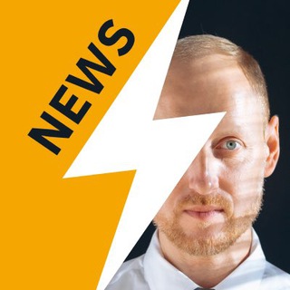 Логотип телеграм канала @rudenko_news — Руденко⚡️NEWS