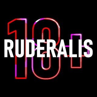 Логотип телеграм канала @ruderalisnews — RUDERALIS