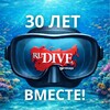 Логотип телеграм канала @rudivechannel — RuDIVE Дайвинг и Путешествия