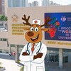 Логотип телеграм канала @rudn_med — Подслушано медики РУДН