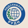 Логотип телеграм канала @rudnslushaet — Подслушано РУДН