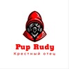 Logo of telegram channel rudy_lair — Rudy's Lair 18 