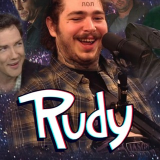 Логотип телеграм канала @rudyboychannel — RudyBoyChannel