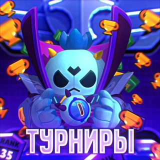 Telgraf kanalının logosu ruediturik — Ruedi новости 🐙