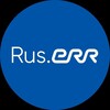 Логотип телеграм канала @ruerree — Rus.ERR