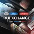 Логотип телеграм канала @ruexc — RUEXCHANGE | Обмен Гривны на Рубли