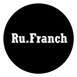 Логотип телеграм канала @rufranch — Ru.Franch
