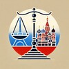 Logo of telegram channel rufrlaw — Юрист - Франция