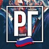 Логотип телеграм канала @rugrazh — Рядовой Гражданин 🇷🇺