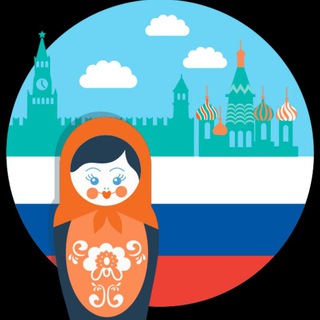 لوگوی کانال تلگرام ruguys — روسی نیتیو-русский