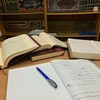 Логотип телеграм канала @ruhhumus — покой книголюба.