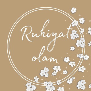 Telegram kanalining logotibi ruhiyatolam — ᴘꜱɪxᴏʟᴏɢɪᴋ ᴋᴀɴᴀʟ🌷