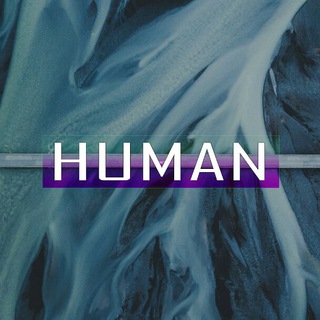 Логотип телеграм канала @ruhuman — HUMAN