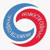 Логотип телеграм канала @ruinforms — Новости сейчас | RU-Инфо