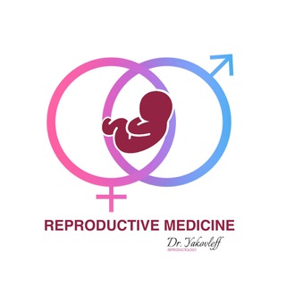 Логотип телеграм канала @ruivf — Репродуктивная медицина 🇷🇺