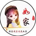 Logo saluran telegram rujia99 — QQ【家如】qq