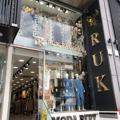 Telgraf kanalının logosu rukfashion — RUK FASHION TOPTAN