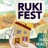Логотип телеграм канала @rukifest — RUKI fest