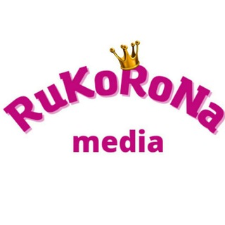Логотип телеграм канала @rukorona — RuKoRoNa_Media 👑