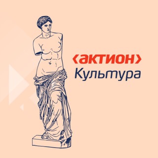 Логотип телеграм канала @rukulturi — Помощник культурного руководителя