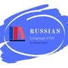 Логотип телеграм канала @rulangclub — RuLangClub