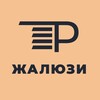 Логотип телеграм канала @rulonika999 — Rulonika – рулонные шторы и жалюзи на заказ
