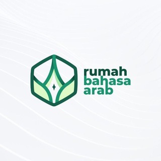 Logo saluran telegram rumahbahasaarab — Rumah Bahasa Arab