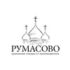 Логотип телеграм канала @rumasovo_ru — Румасово