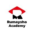 Logo saluran telegram rumayshoacademy — Rumaysho Academy