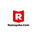 Telegram channel Rumaysho Tadabur logo