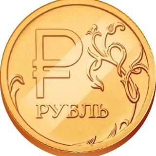 Логотип телеграм канала @ruminfin — Финансы России