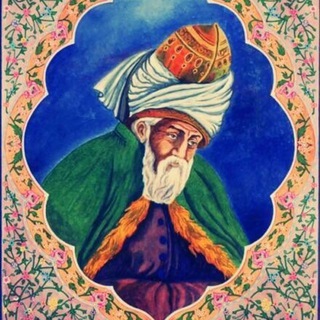 Telegram channel Rumi Institute logo