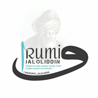 Telegram kanalining logotibi rumiy_jaloliddin — Jaloliddin Rumiy 🍃