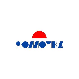 Логотип телеграм канала @rumkaandwm — Подслушано Рюмочка