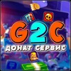 Логотип телеграм канала @rumlikedonat — GAME2CLASH SHOP | ДОНАТ СЕРВИС