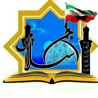 Logo saluran telegram rumsanjoman_ir — انجمن اسلامی دانشجویان علوم پزشکی رفسنجان