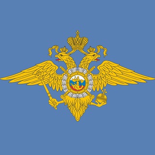 Логотип телеграм канала @rumvd — Новости МВД РФ