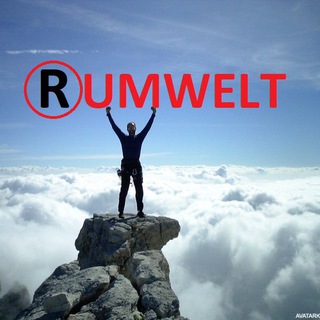 Логотип телеграм канала @rumwelt — Rumwelt