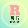 电报频道的标志 run5333 — 润无声—官方频道