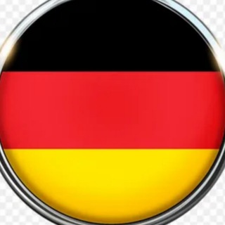 Telegram channel Убежище в Германии 🔥 logo