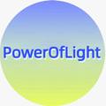Logo saluran telegram runeunpoweroflight — PowerOfLight
