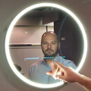 Логотип телеграм канала @runn_t — Умный город, Умный дом, Интернет вещей