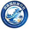 电报频道的标志 runsenguoji — 润森国际旅行社