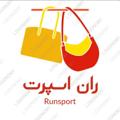 Logo saluran telegram runsport — 💥ران اسپورت💥