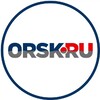 Telegram channel ORSK.RU 18  logo